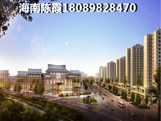 海南月亮湾买房哪里比较便宜，文昌月亮湾买房子买小户型值得吗？